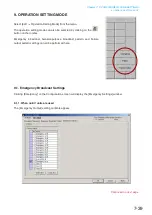 Preview for 154 page of Toa VP-2241 Instruction Manual