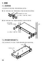 Предварительный просмотр 36 страницы Toa WD-5800 Instruction Manual