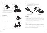 Предварительный просмотр 21 страницы Toa WM-5325 Operating Instructions Manual