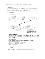 Preview for 4 page of Toa WT-770 Operating Instructions Manual