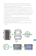 Предварительный просмотр 75 страницы Toguard H40 Instruction Manual