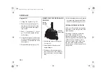 Предварительный просмотр 106 страницы TOHATSU BFT 60A Owner'S Manual