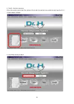 Предварительный просмотр 33 страницы TOHATSU Dr. H User Manual