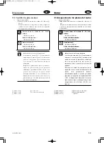 Предварительный просмотр 205 страницы TOHATSU EverRun MX 18E2 Service Manual