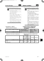 Предварительный просмотр 351 страницы TOHATSU EverRun MX 18E2 Service Manual