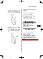 Предварительный просмотр 49 страницы TOHATSU MD 30B2 Owner'S Manual