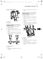 Preview for 135 page of TOHATSU mfs 20D Owner'S Manual