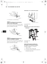 Preview for 220 page of TOHATSU mfs 20D Owner'S Manual