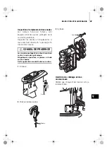 Предварительный просмотр 107 страницы TOHATSU MX 50D2 Owner'S Manual