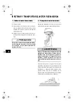 Предварительный просмотр 154 страницы TOHATSU MX 50D2 Owner'S Manual