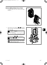 Preview for 169 page of TOHATSU TLDI MD 115A SERIES Service Manual