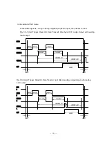 Предварительный просмотр 22 страницы Tohken TFIR-31DM Series Operation Manual