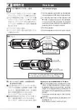 Preview for 6 page of Tohnichi CL2NX8D Operating Instruction