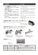 Предварительный просмотр 8 страницы Tohnichi MTQL Operating Instructions Manual