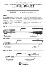Tohnichi PHL Operating Instruction предпросмотр