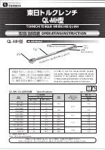 Tohnichi QL25N Series Operating Instruction предпросмотр