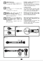 Предварительный просмотр 5 страницы Tohnichi QL25N Series Operating Instruction