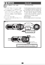 Предварительный просмотр 6 страницы Tohnichi QL2N Operating Instruction