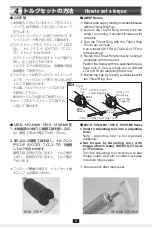 Предварительный просмотр 6 страницы Tohnichi QRSP-SP2-N Series Operating Instructions Manual