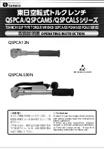 Tohnichi QSPCA Series Operating Instruction предпросмотр