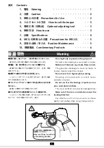 Предварительный просмотр 2 страницы Tohnichi QSPCA Series Operating Instruction