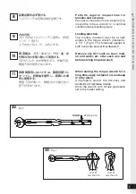 Предварительный просмотр 5 страницы Tohnichi RSP2-MH Operating Instructions Manual