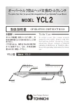 Tohnichi YCL2 Operating Instructions Manual предпросмотр