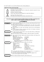 Preview for 3 page of Toho Electronics TRM20A Operation Manual