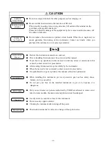 Preview for 4 page of Toho Electronics TRM20A Operation Manual