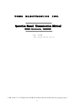 Preview for 1 page of Toho Electronics TTM-00BW Operation Manual