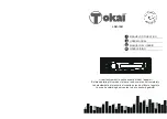 Предварительный просмотр 1 страницы Tokai LAR-15 User Manual