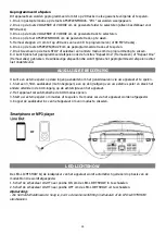 Предварительный просмотр 35 страницы Tokai TB-210 User Manual