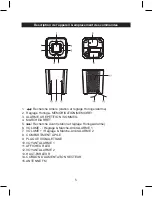 Preview for 5 page of Tokai TC-135K User Manual