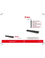 Tokai TSB-507K User Manual предпросмотр