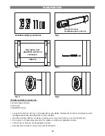 Preview for 50 page of Tokai TSB-507K User Manual