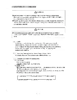 Предварительный просмотр 12 страницы Tokimec TG-6000 Service Manual