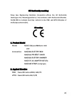 Preview for 19 page of Tokyo Gas Engineering Solutions Corporation Laser Methane Mini Operation Manuals