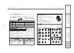 Предварительный просмотр 20 страницы Tokyo Gas MISTY 10-009-45-00016 Manual