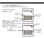 Preview for 3 page of Tokyoflash Japan 1000100101 Quick Start Manual