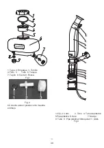 Preview for 39 page of Tomahawk Mist Blower Package Contents Manual