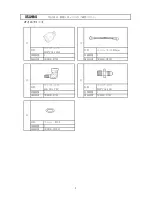 Preview for 4 page of Tomei ARMS MX7760 Installation Manual