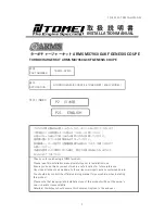 Tomei ARMS MX7960 G4KF Installation Manual preview