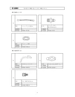 Preview for 4 page of Tomei ARMS MX7960 G4KF Installation Manual