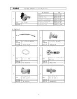 Preview for 3 page of Tomei ARMS MX8265 RB25DET Installation Manual