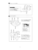 Предварительный просмотр 11 страницы Tomei ARMS MX8280 1JZ-GTE Installation Manual