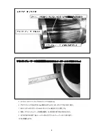 Preview for 6 page of Tomei Expreme Ti User & Installation Manual