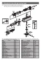 Предварительный просмотр 12 страницы Tomoe T-DYNAMO 7E Instruction Manual