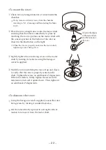 Preview for 23 page of Tomy MX-107 Operator'S Manual