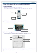 Предварительный просмотр 3 страницы Tomy SX-300 Installation Manual