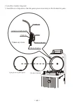 Preview for 50 page of Tomy SX-300E Operator'S Manual